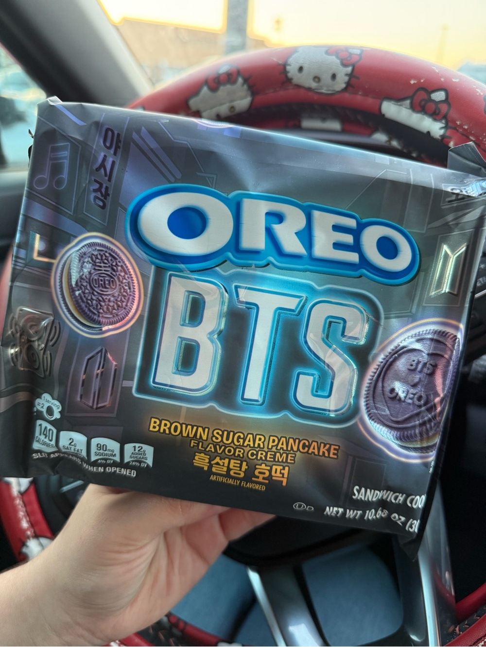 Oreo BTS Brown Sugar Pancake Flavor Creme Cookies - Black/Brown Packaging